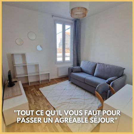 אנגולם Studio Cosy Plein Centre מראה חיצוני תמונה